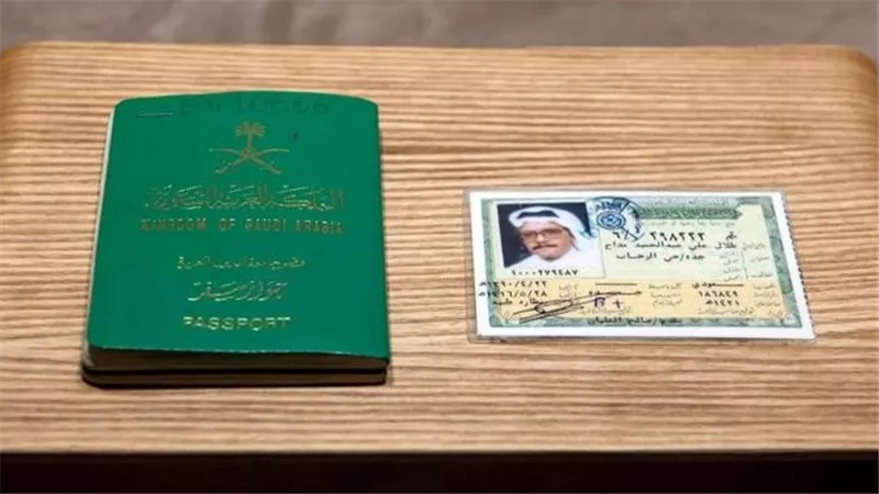 مقتنيات الموسيقار الراحل طلال مداح تتصدر السوشيال ميديا (صور)