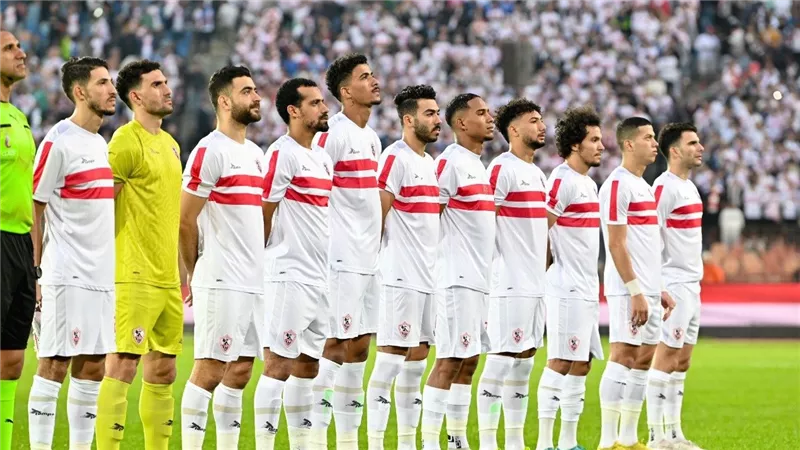 مفاجآت في قائمة الزمالك الإفريقية النهائية.. الراحلون مقيدون والجدد خارجها