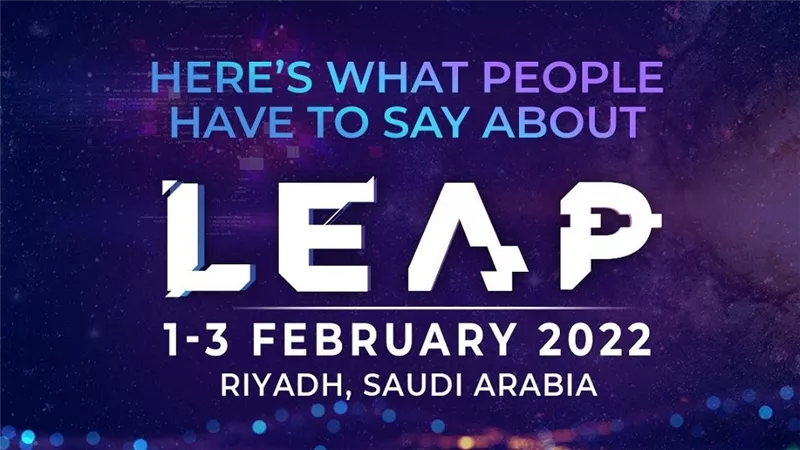 السعودية.. 