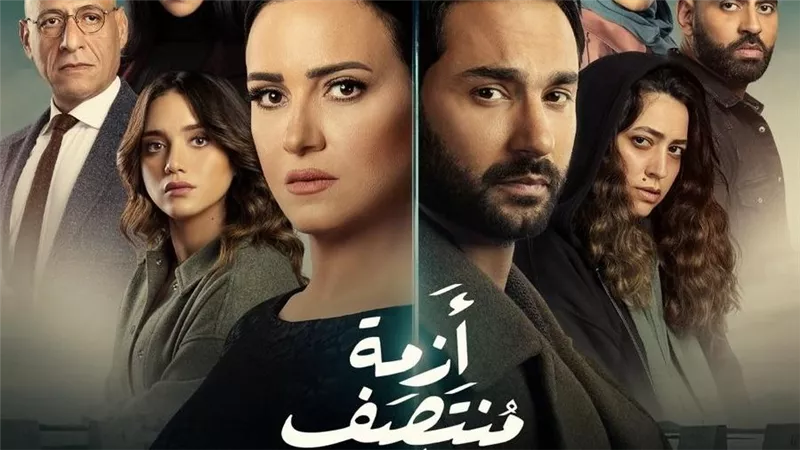 صناع مسلسل 
