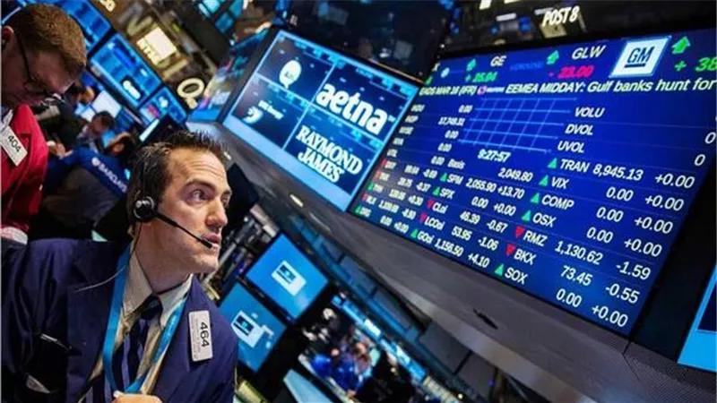  مؤشرات الأسهم الأمريكية تغلق على تباين
