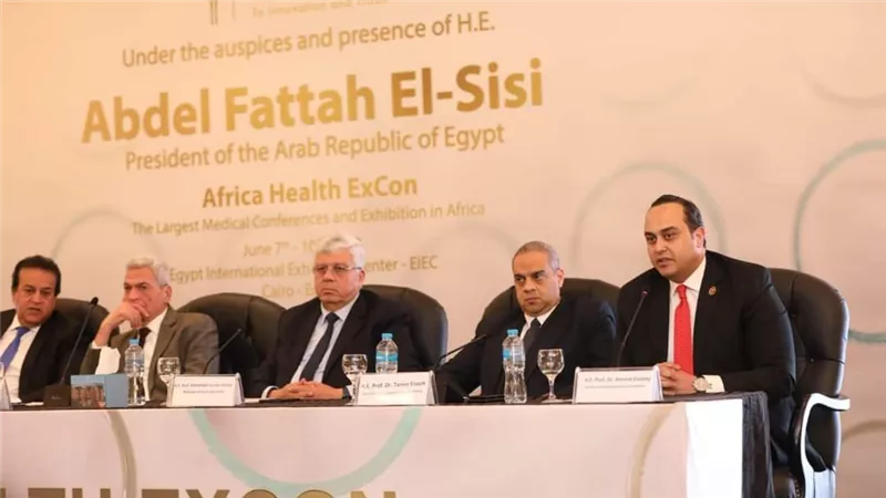 رئيس هيئة الرعاية الصحية يشارك في المؤتمر التحضيري الثاني للمعرض والمؤتمر الطبي الأفريقي AFRICA HEALTH ExCon 2023