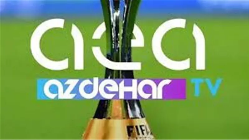  ‏تردد قناة aea‏ sport hd ازدهار العراقية الرياضية على نايل سات الجديد 2023.. وطرق تنزيلها